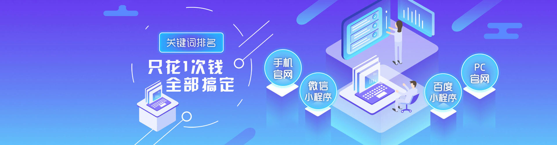 石棉小红书信息流